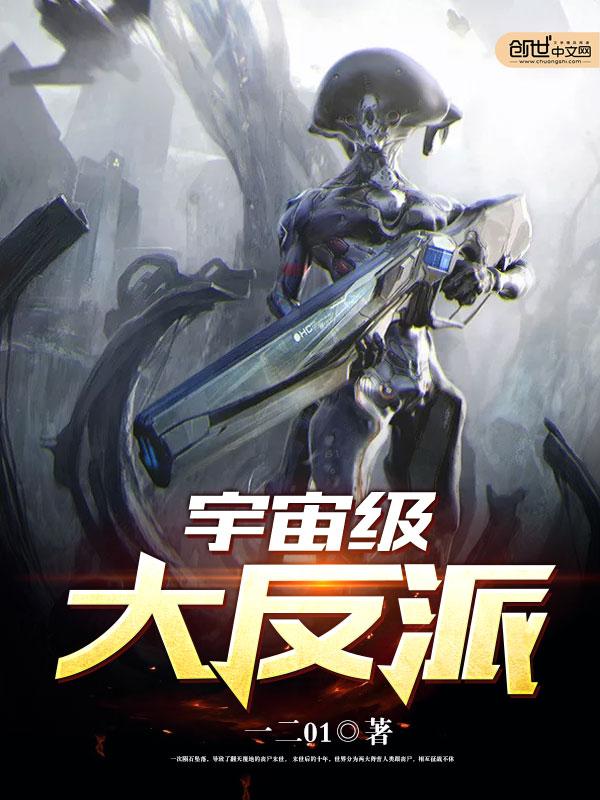 一世无争全诗