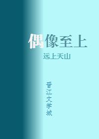 港片里的卧底TXT