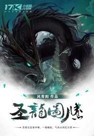 喜欢你时很甜