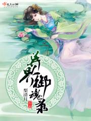 淘宝商家app有哪些