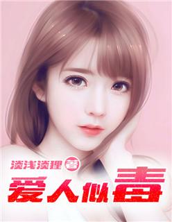 峡谷之巅可以双排吗