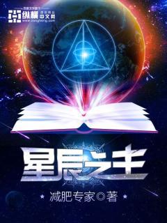 远远的望着你电影