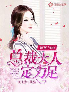 万族之劫百度