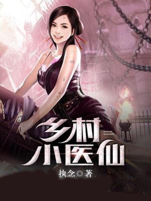 南宝衣萧弈全文免费阅读名字