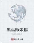 重生九八之逆天国民女神全文免费阅读