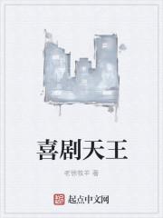 叶青雨叶青峰免费阅读