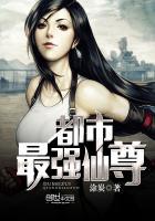 听说影帝他爱我全文阅读