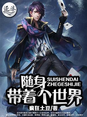 简白沐澄