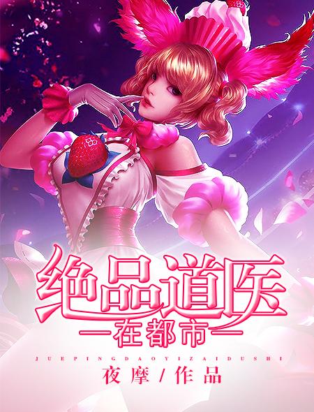 沐橙简白哔哩哔哩