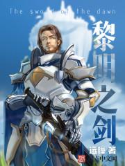 唐苑江锦上