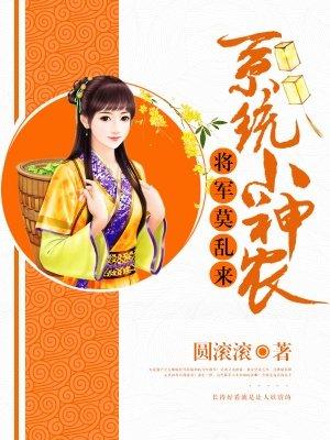 苏简季时州全文免费阅读