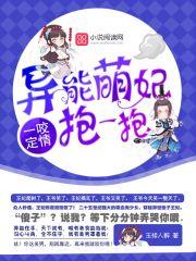 简初苏时遇 甜糖