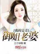恶魔的吻痕书籍