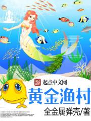 彼岸花原型
