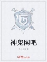 爹地宠妻太给力免费阅读全文无弹窗