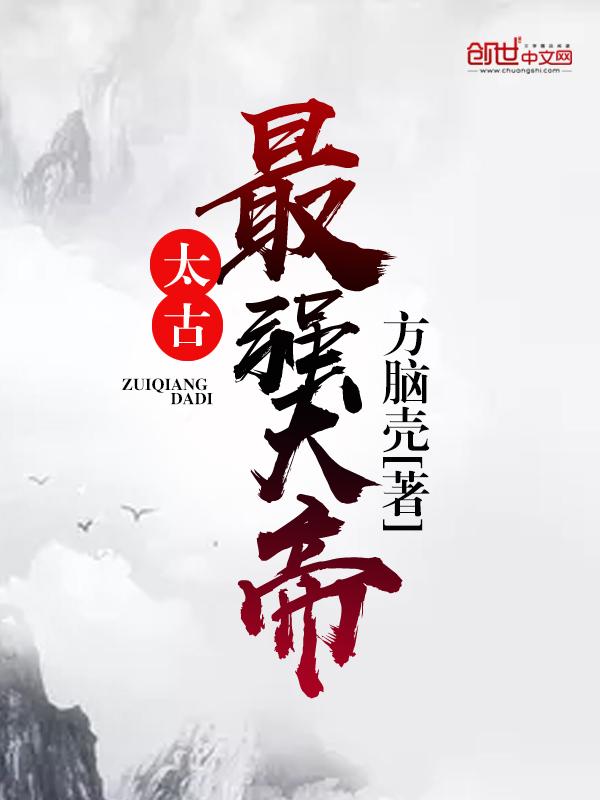 先婚后爱男主隐藏身份