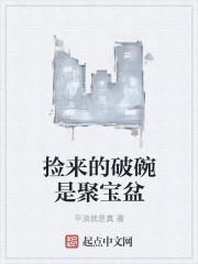 携手共度余生