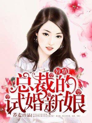 强强