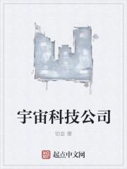 请再次让我牵你的手英文
