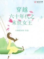 供销合作社倒闭