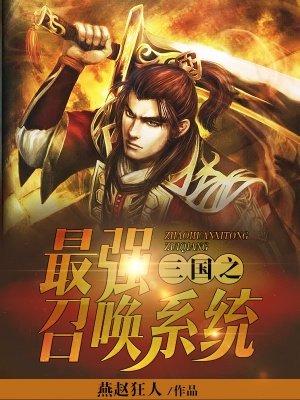 从综艺开始的