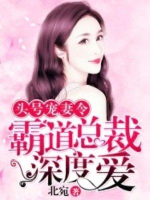 玄幻完结排行榜修罗武神