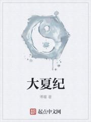 楚菲
