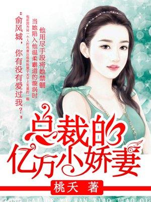 主角武煜的