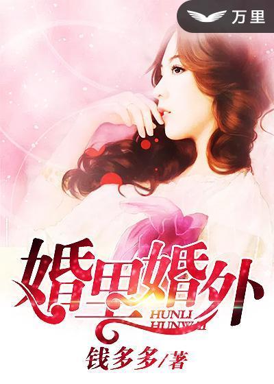 俩兄弟建房谁前谁后好一点