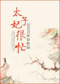 末日重生之最强召唤师