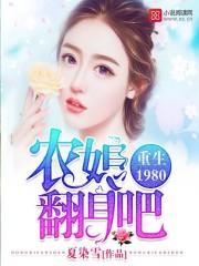 掌中云是什么平台