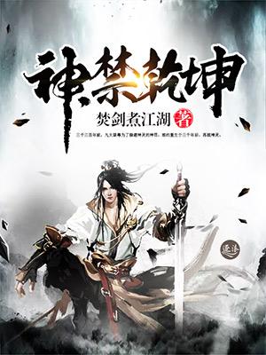 苏家养子姓苏女主也姓苏的