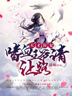 我的钢铁app