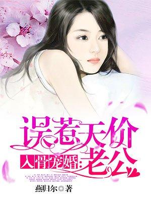 妖怪暗示什么
