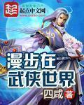 穿书后成为了团宠