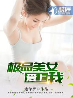 男神系统开局80亿