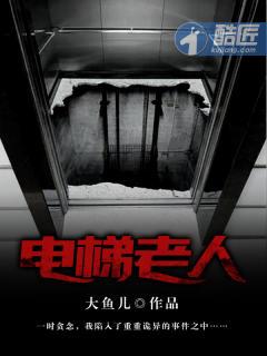 武神基因 子弹匣