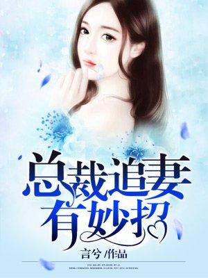魔神显现