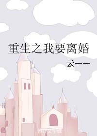 极致浪漫的ID5个字