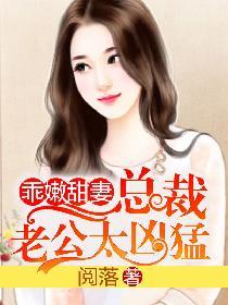 苏红姗钱大壮