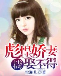 命里缺个你DJ完整版