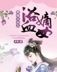 时光当铺密室攻略