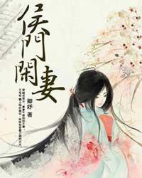 造梦都市破解版