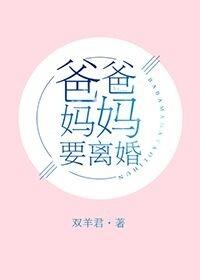 重生黄金时代爱摸鱼的大古
