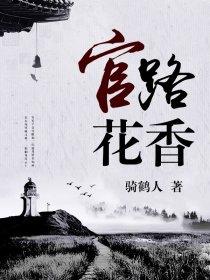 氟西汀的药