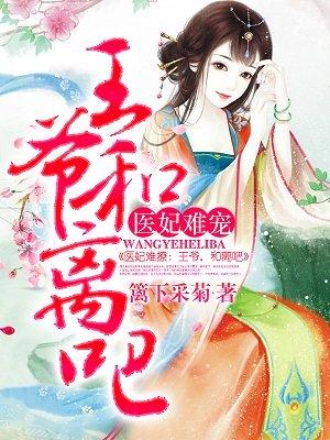 佳人如谜2000
