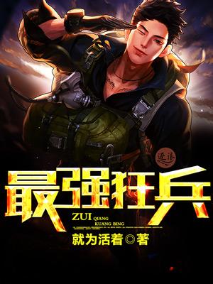 傲娇前妻你别跑免费阅读全文