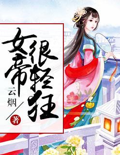 假若青春重来
