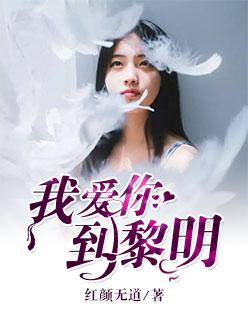 扒一扒哪位端庄的顾公子