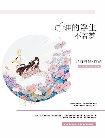 无人接听算有效电话吗